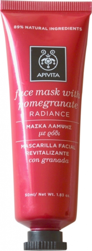 Apivita Face Mask - Μάσκα αναζωογόνησης & λάμψης με ρόδι 50ml