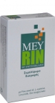 Mey Meyrin 30 κάψουλες