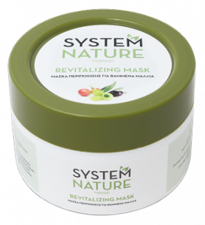 SYSTEM NATURE HAIR MASK