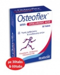 HEALTH AID OSTEOFLEX OMEGA-3 30TABS+30CAPS