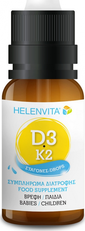 HELENVITA D3-K2 DROPS 20ML
