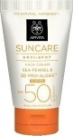 Apivita Suncare Anti-Spot Face Cream Tinted Sea Fennel & 3D Pro-Algae SPF50 50ml