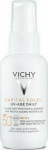 VICHY CAPITAL SOLEIL UV-AGE DAILY SPF50 TINTED LIGHT 40ML