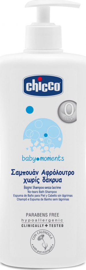 CHICCO BABY MOMENTS ΑΦΡΟΛΟΥΤΡΟ-ΣΑΜΠΟΥΑΝ 750ML 
