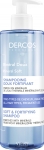 Vichy Dercos Mineral Soft Σαμπουάν Καθημερινής Χρήσης για Όλους τους Τύπους Μαλλιών 400ml