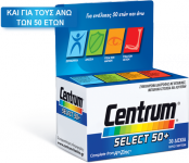 CENTRUM SELECT 50+ 60tbl  