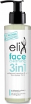 GENOMED ELIX FACE CLEANSING 3 IN 1 200ML