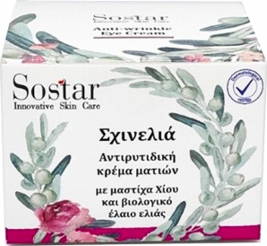 Sostar Σχινελιά Αντιρυτιδική Κρέμα Ματιών με Μαστίχα & Ελαιόλαδο 30ml